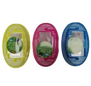 Small Animal Pet Carrier - Oval